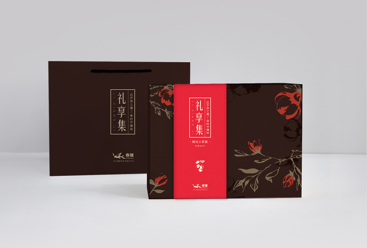 节日礼盒包装设计
