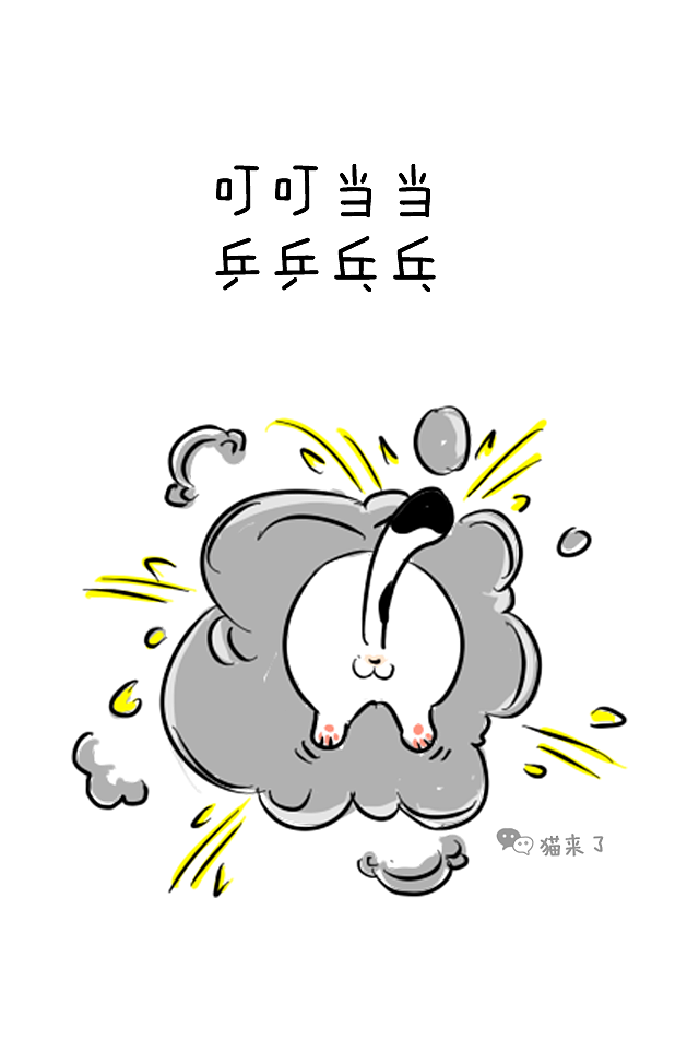 你怎么变了?没有小时候可爱了!