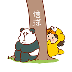 沫西鸭||平平无奇方言小天才（图ZMjc2Njc5MDg0） - 网络表情 - 站酷设计师猫与熊原创素材 - 站酷ZCOOL