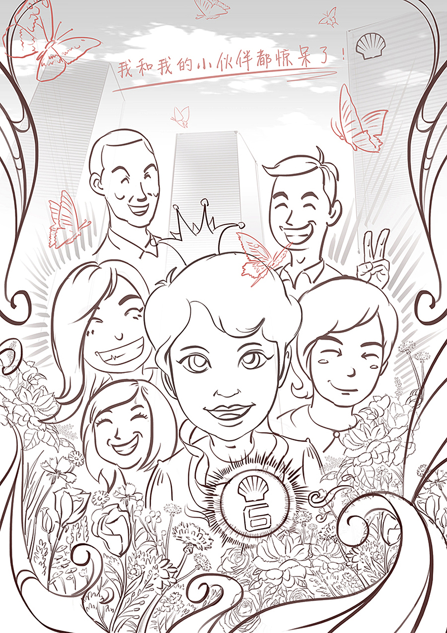 移动端页面（图ZMTM5Njk2OTUy） - 移动端网页 - 站酷设计师回程卷轴原创素材 - 站酷ZCOOL