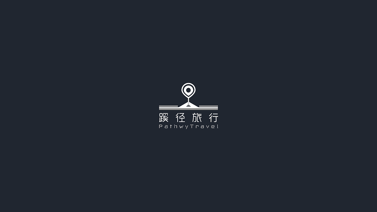 蹊径旅行logo设计方案（图ZMTQ5MzczNTQ4） - Logo - 站酷设计师發孩兒原创素材 - 站酷ZCOOL