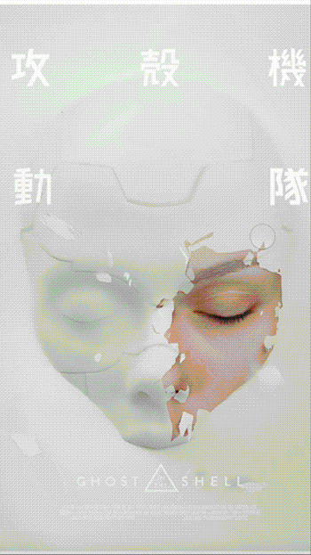 动效练习（图ZMTY5NDQ4MDQ0） - 动效设计 - 站酷设计师丨Truman丨原创素材 - 站酷ZCOOL