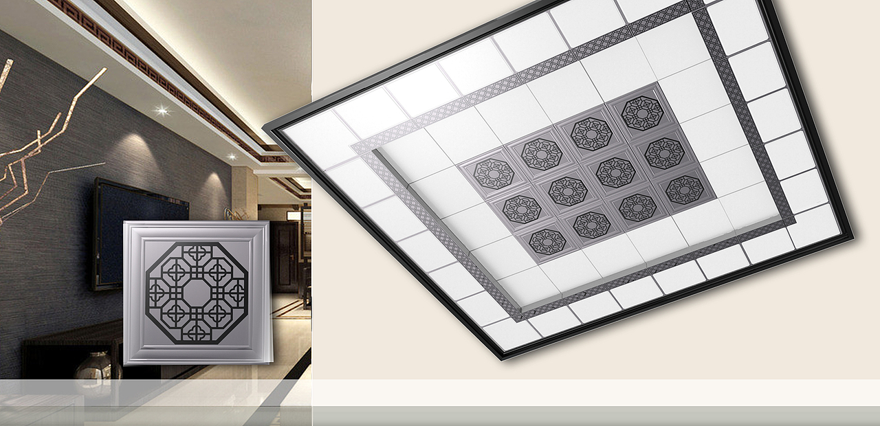 中式吊顶设计（图ZMTk3ODM1Njky） - Home Decoration Design - 站酷设计师elean_15原创素材 - 站酷ZCOOL