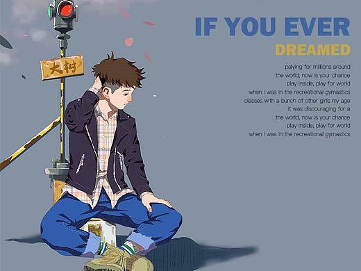 臨摹插畫-孫無力（個(gè)人主頁-ZNDU0MzgzNjQ=） - 創(chuàng)作習(xí)作 - 站酷設(shè)計(jì)師陳敲醒原創(chuàng)素材 - 站酷ZCOOL