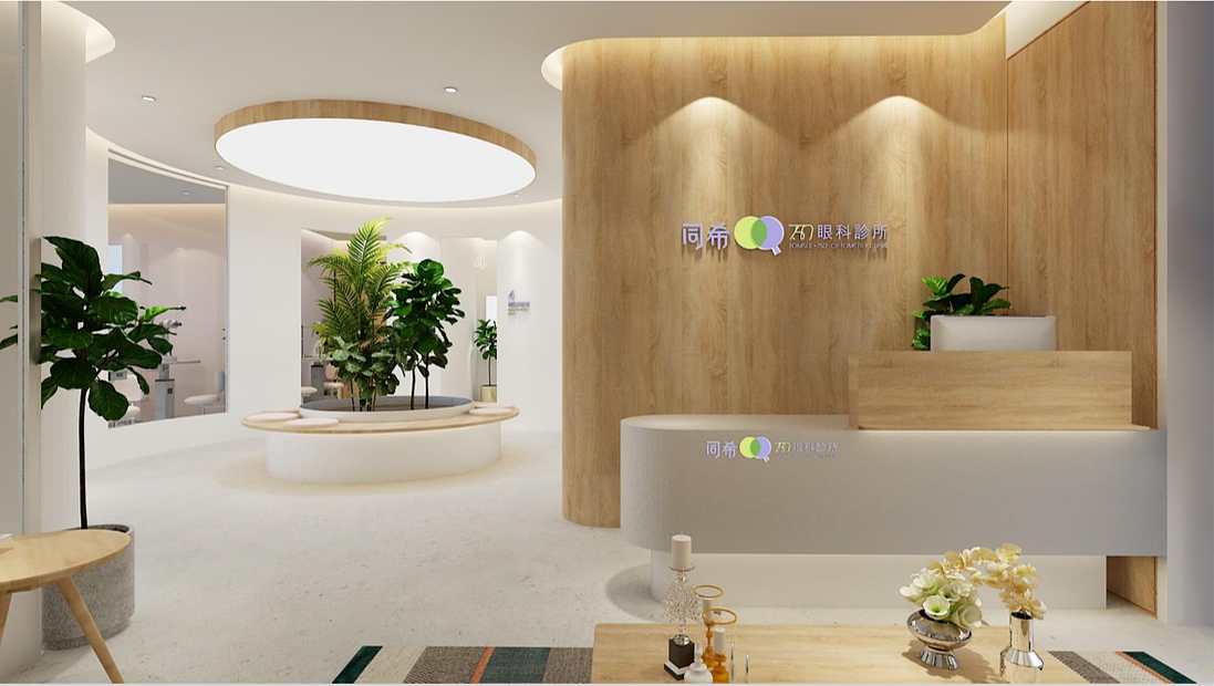 同希眼科诊所VIS设计（图ZMjcyMzA1MDIw） - Logo - 站酷设计师POPO_333原创素材 - 站酷ZCOOL