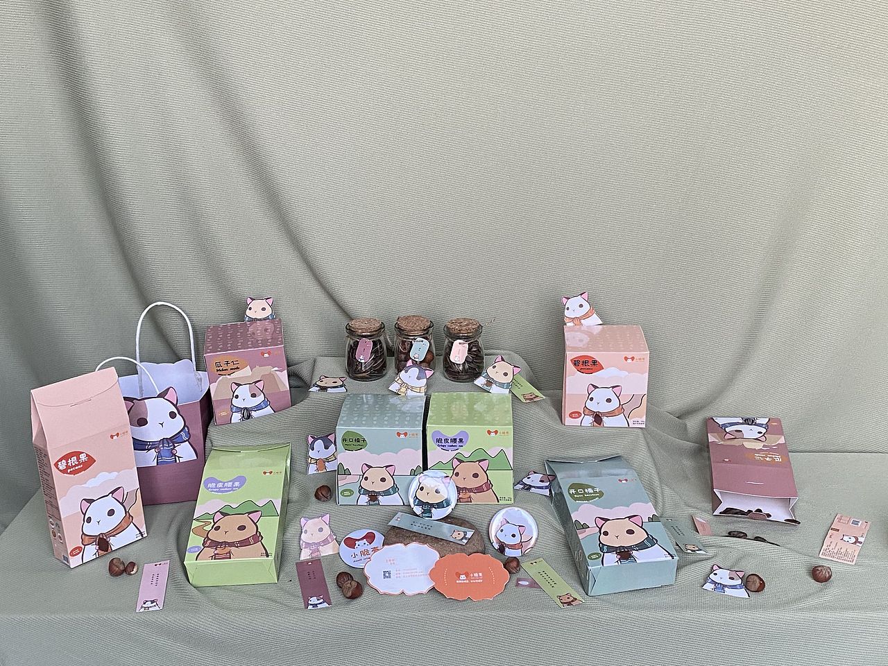 包装设计 坚果（图ZMzY4NTMyNDUy） - 包装 - 站酷设计师许遇源原创素材 - 站酷ZCOOL
