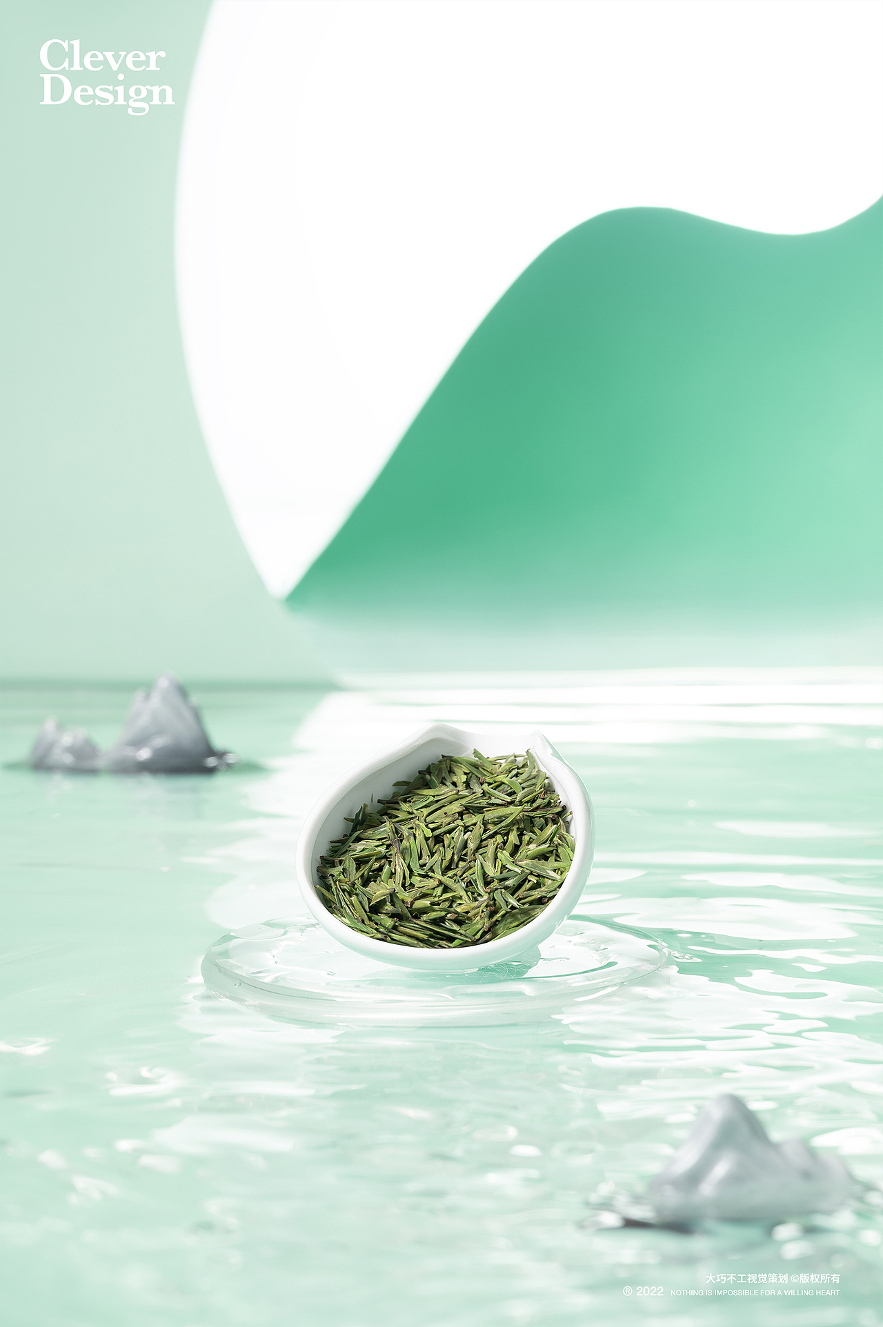 绿茶拍摄｜雀舌 峨眉山绿茶（图ZMzIzOTQ0NDU2） - 产品摄影 - 站酷设计师大巧不工视觉拍摄原创素材 - 站酷ZCOOL