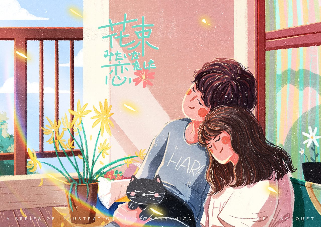 2022年作品集合集（图ZMzI2MDEzNDAw） - 创作习作 - 站酷设计师杜阿咩ame_原创素材 - 站酷ZCOOL