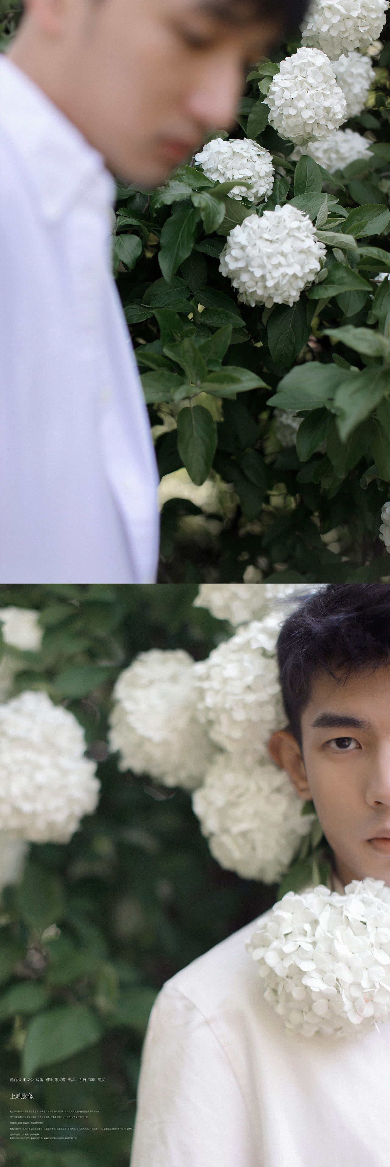 爱你，美好又灿烂（图ZMjk2ODExMzgw） - 人像摄影 - 站酷设计师baiyang421原创素材 - 站酷ZCOOL