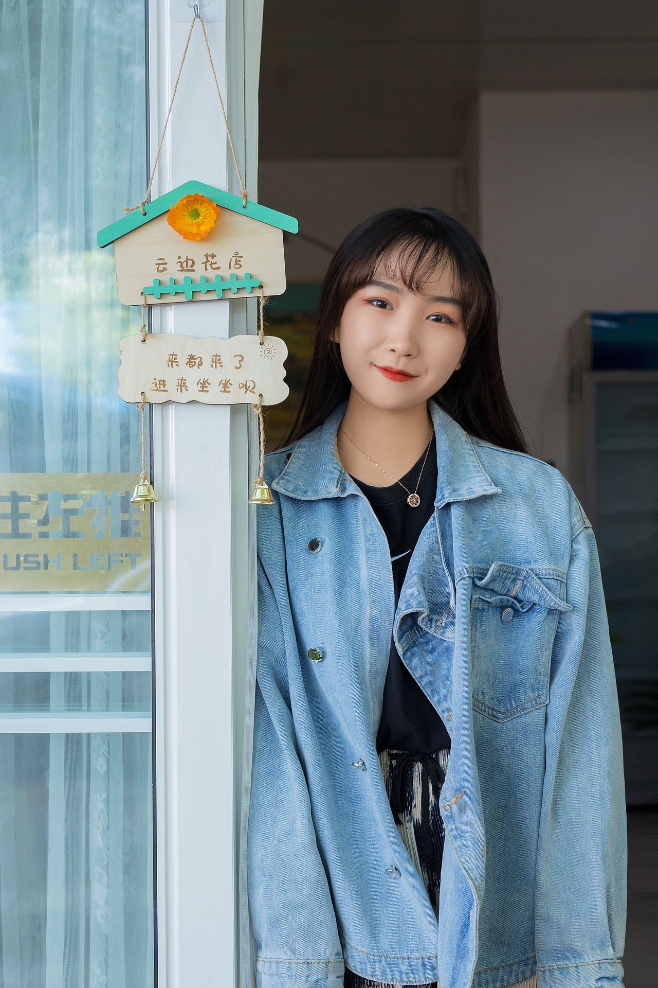 花店写真随拍（图ZMjk5NDY0ODA0） - 人像摄影 - 站酷设计师来公子原创素材 - 站酷ZCOOL