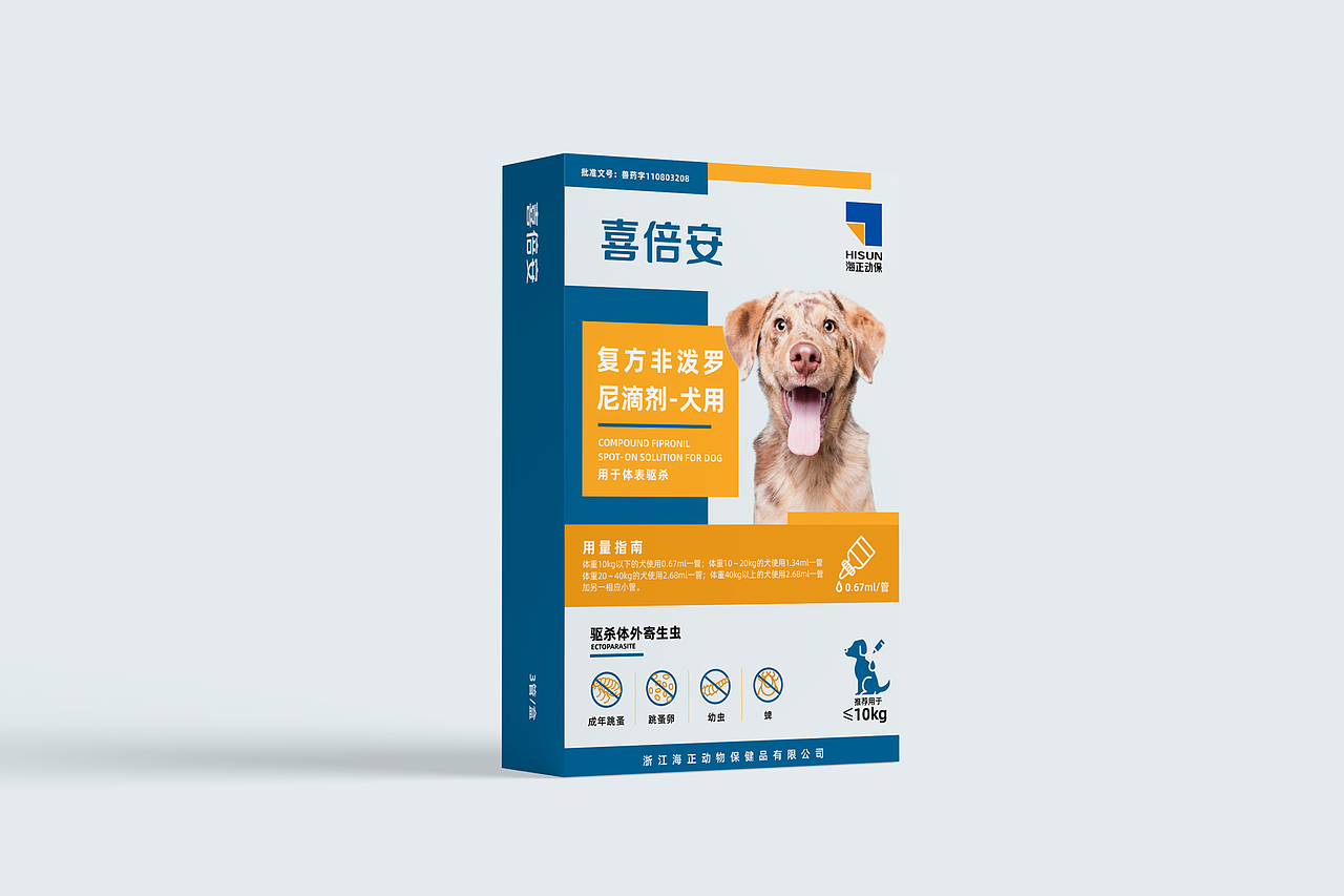 海正动保-喜倍安包装设计 X 自然无聊实验室