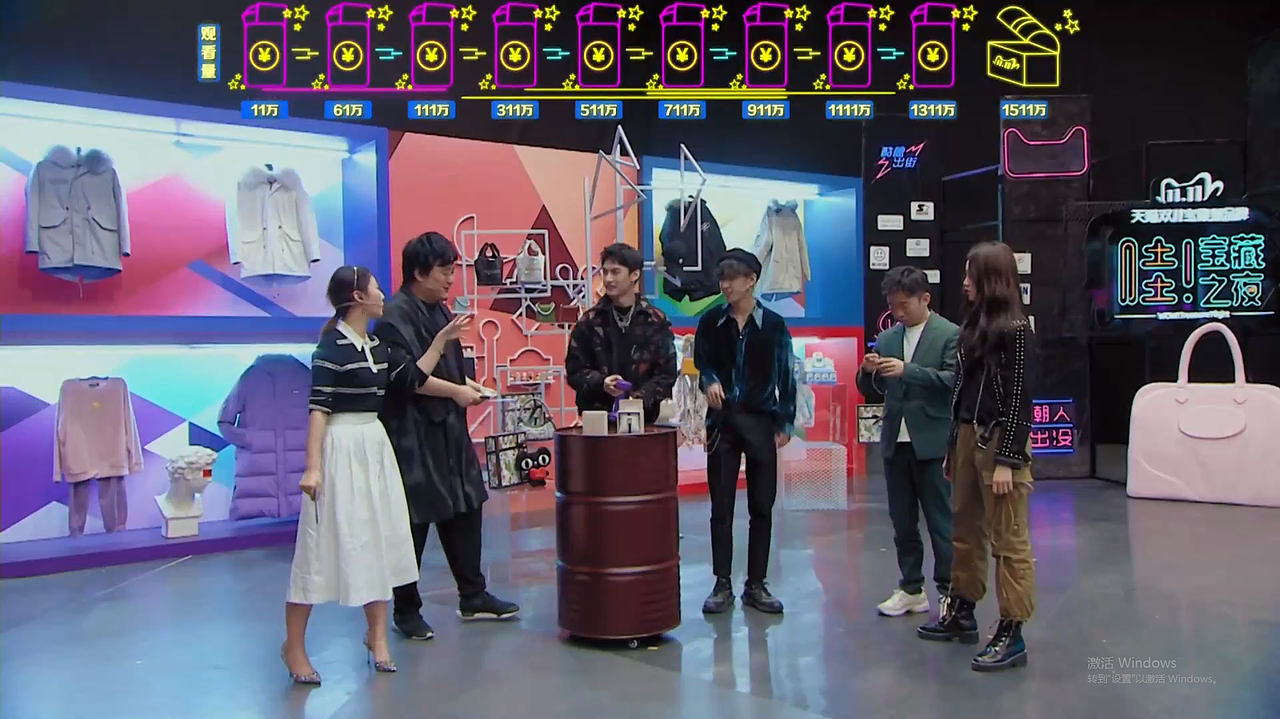 综艺场景公关活动三维设计稿（图ZMzIzMzU0MzYw） - 场景 - 站酷设计师宇宙群星原创素材 - 站酷ZCOOL