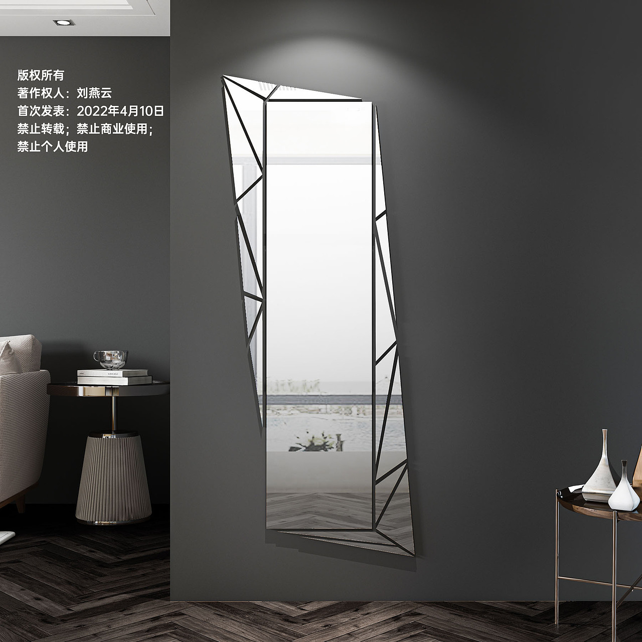 YJ006视传方案（图ZMjk2NTA3NzM2） - 宣传物料 - 站酷设计师liuyanyun2021原创素材 - 站酷ZCOOL