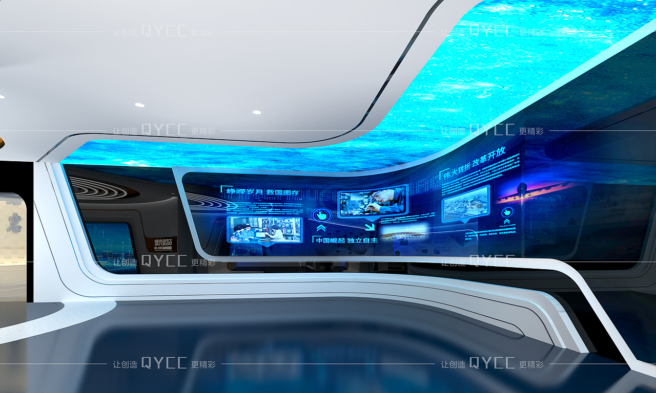 智慧城市规划馆（图ZMzU5OTU4NDQw） - 展陈设计 - 站酷设计师展厅设计展馆设计原创素材 - 站酷ZCOOL