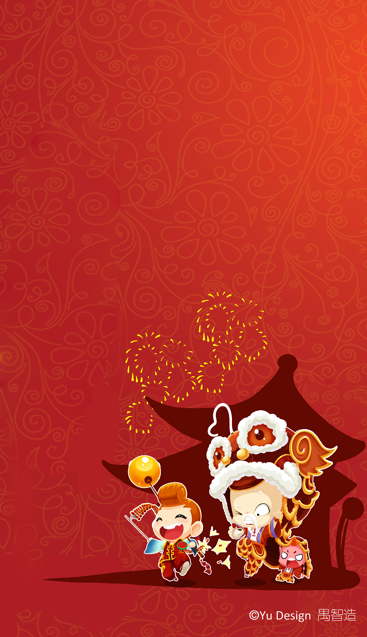 "月老说"元旦贺卡