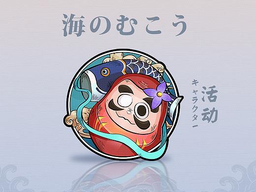 尝试一些不一样的图标绘制