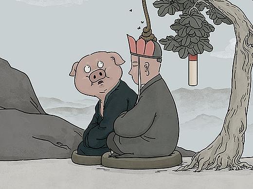 不一样的“西游记”