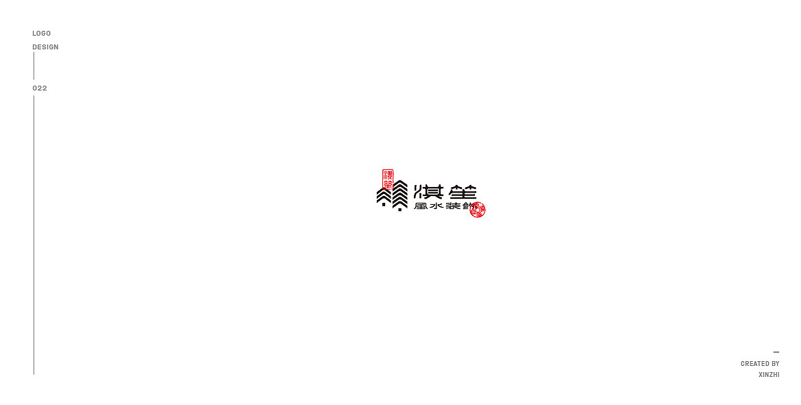 LOGO合集（图ZMTU5NDc5MDcy） - Logo - 站酷设计师辛直品牌空间包装原创素材 - 站酷ZCOOL