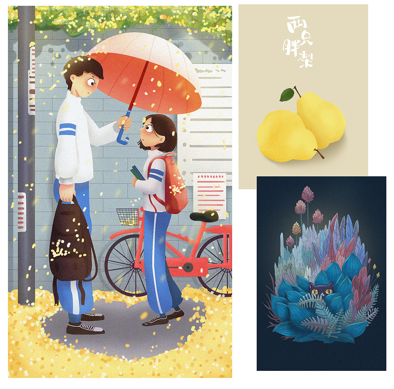 手绘板-手绘临摹（图ZMTg2NzcxMjcy） - 创作习作 - 站酷设计师LiLiYang_0816原创素材 - 站酷ZCOOL