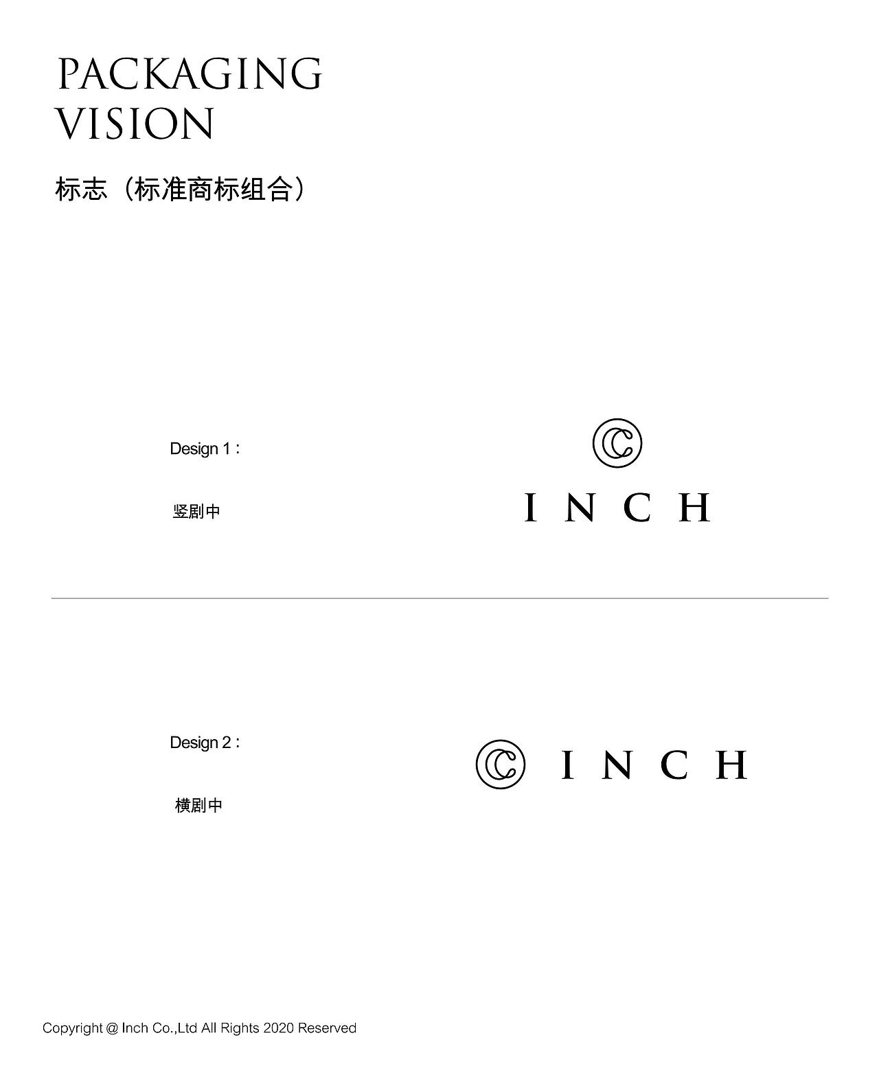 设计师服装品牌VIS