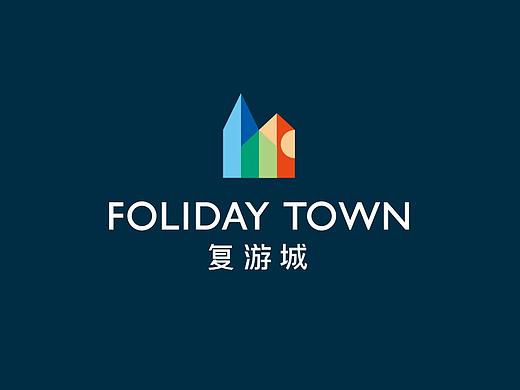 复星旅文·江苏太仓复游城品牌形象塑造