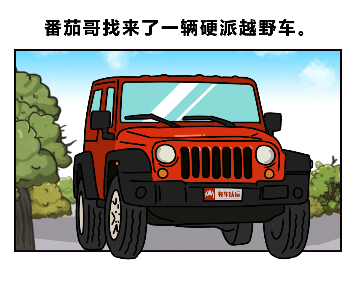 万万没想到,一台入门路虎也可以这么全能!