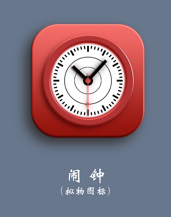 拟物化图标（图ZMTA2MDU4MzEy） - 图标 - 站酷设计师倔強的夢想原创素材 - 站酷ZCOOL