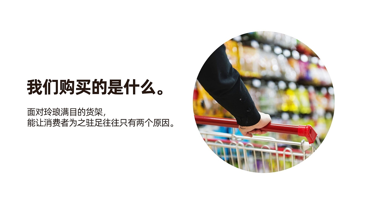 寻味之旅—拌粉包装设计（图ZMjk4NjEzMzU2） - 包装 - 站酷设计师何隽先生原创素材 - 站酷ZCOOL