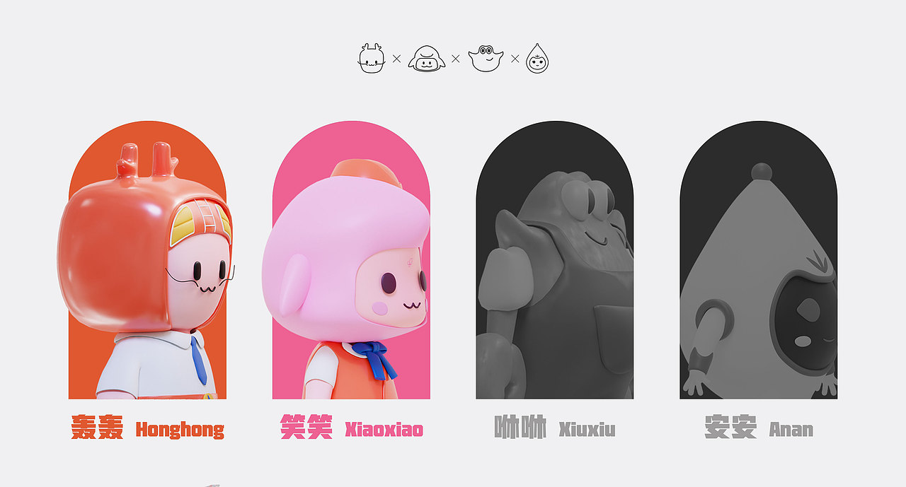 长三角铁路文创品牌IP——铁路小队一起开往春暖花开