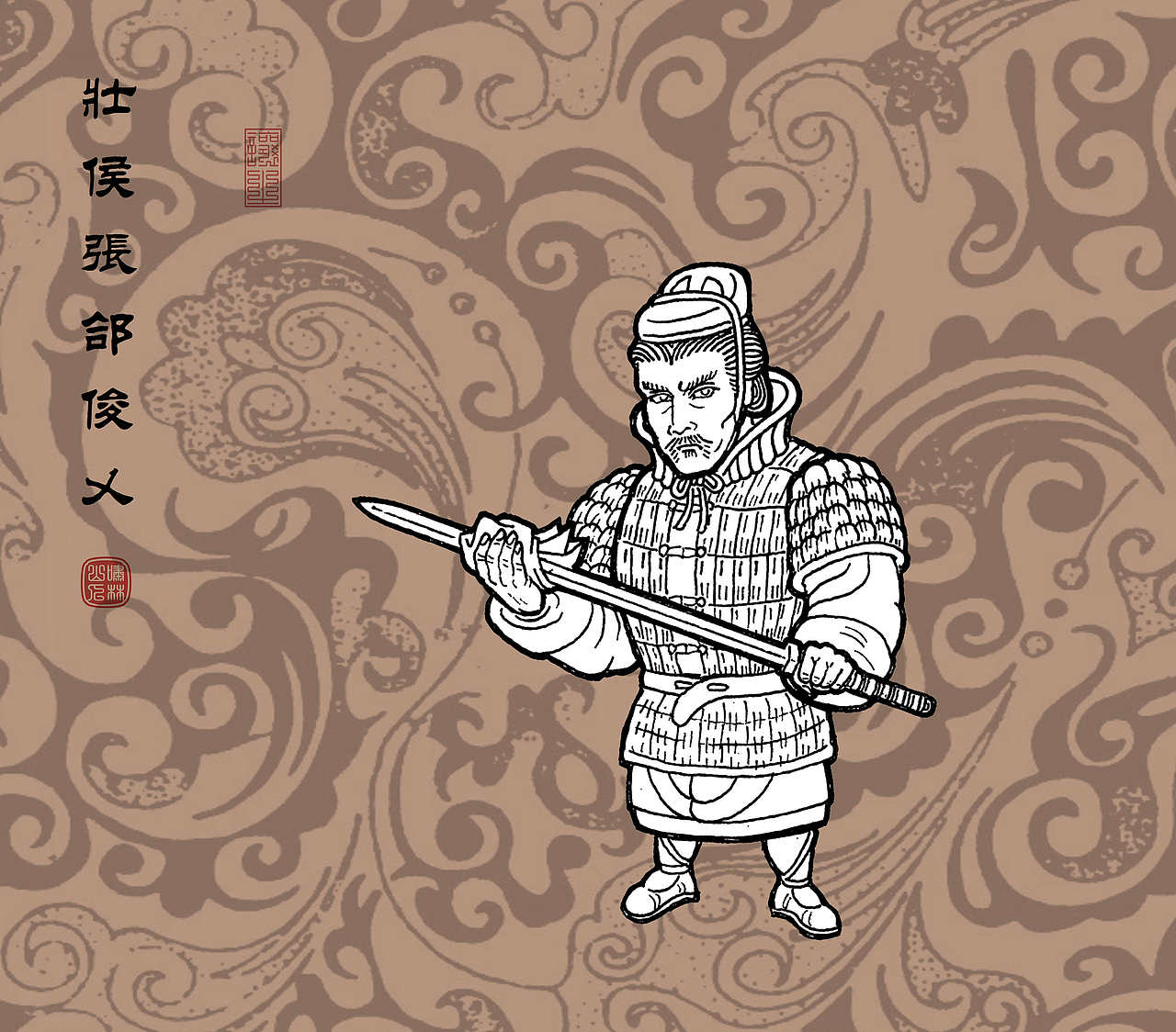 【鼎峙三国绘卷】汉甲猛将设定选（图ZMTI1NjE4NjMy） - 艺术插画 - 站酷设计师啸林山人原创素材 - 站酷ZCOOL