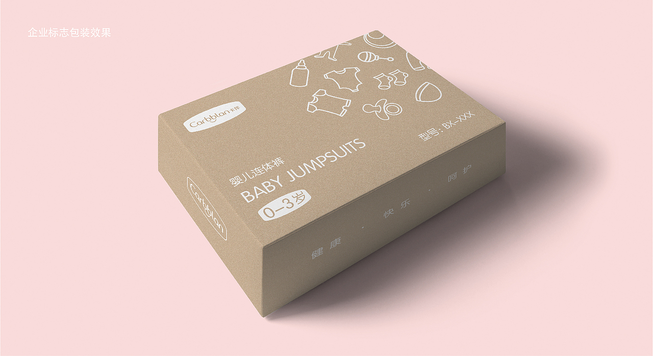 品牌合集/Brand collection（图ZMTQwMjcwNzI0） - 品牌 - 站酷设计师野生動物原创素材 - 站酷ZCOOL
