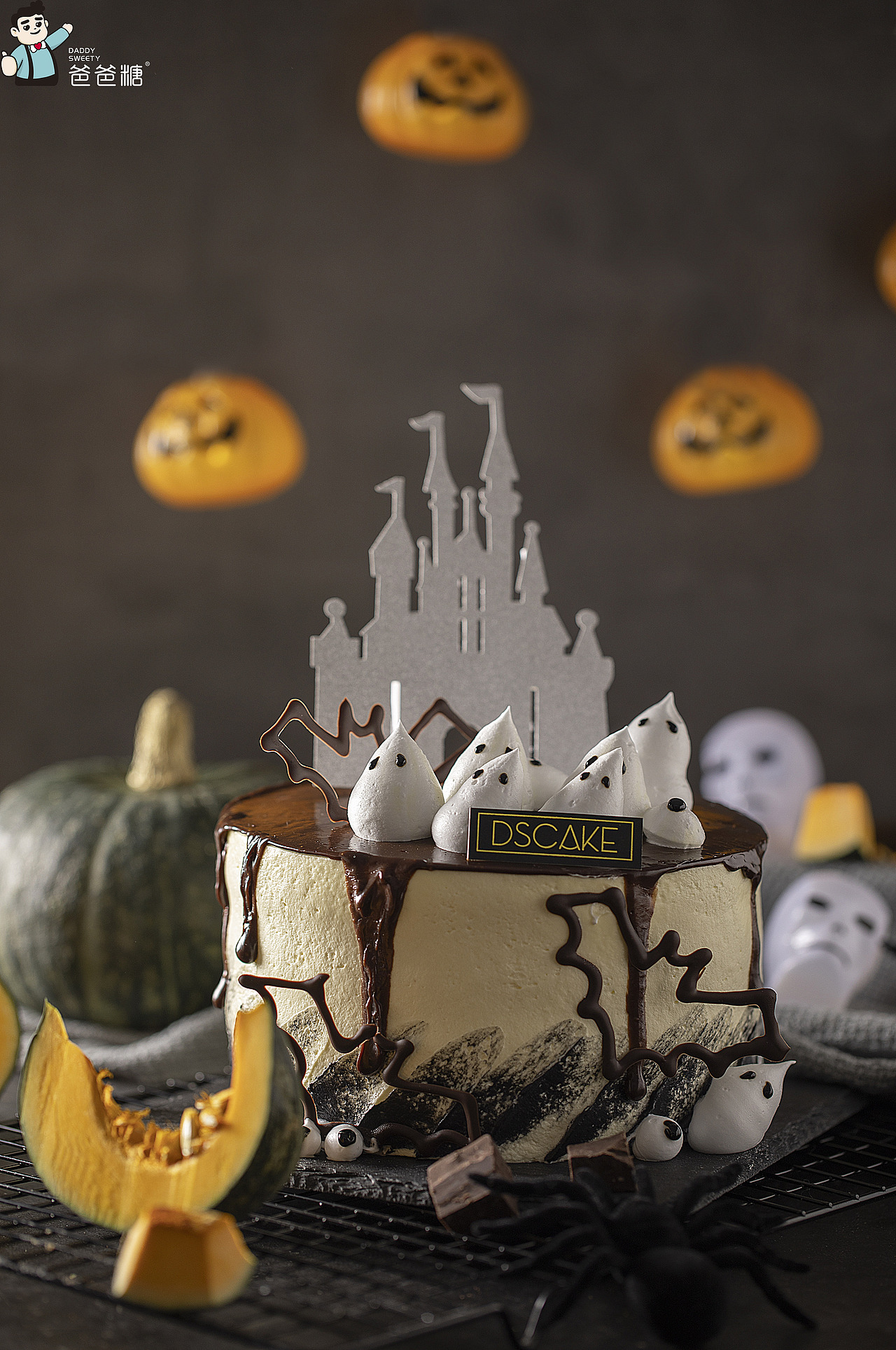 万圣节南瓜皇冠 蛋糕