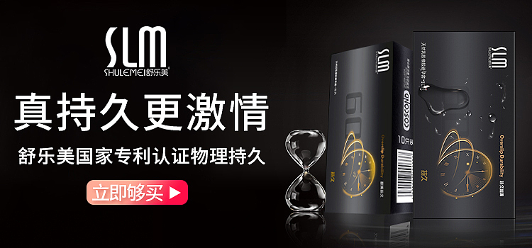 首页,详情乱七八糟