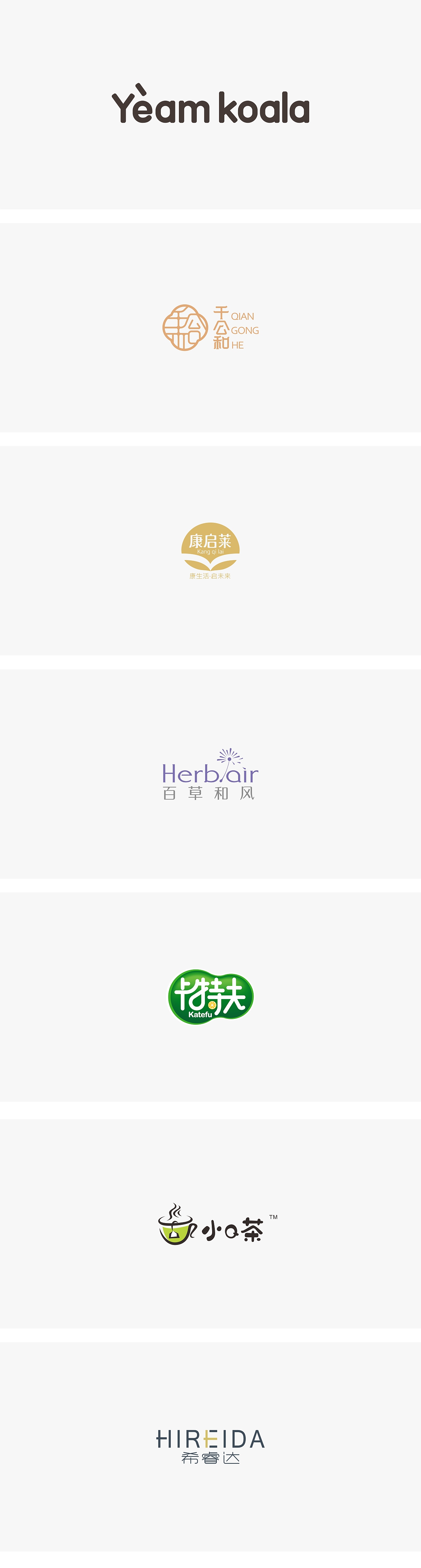 LOGO（图ZMTI0Mzk4NTQw） - Logo - 站酷设计师立方甲设计原创素材 - 站酷ZCOOL