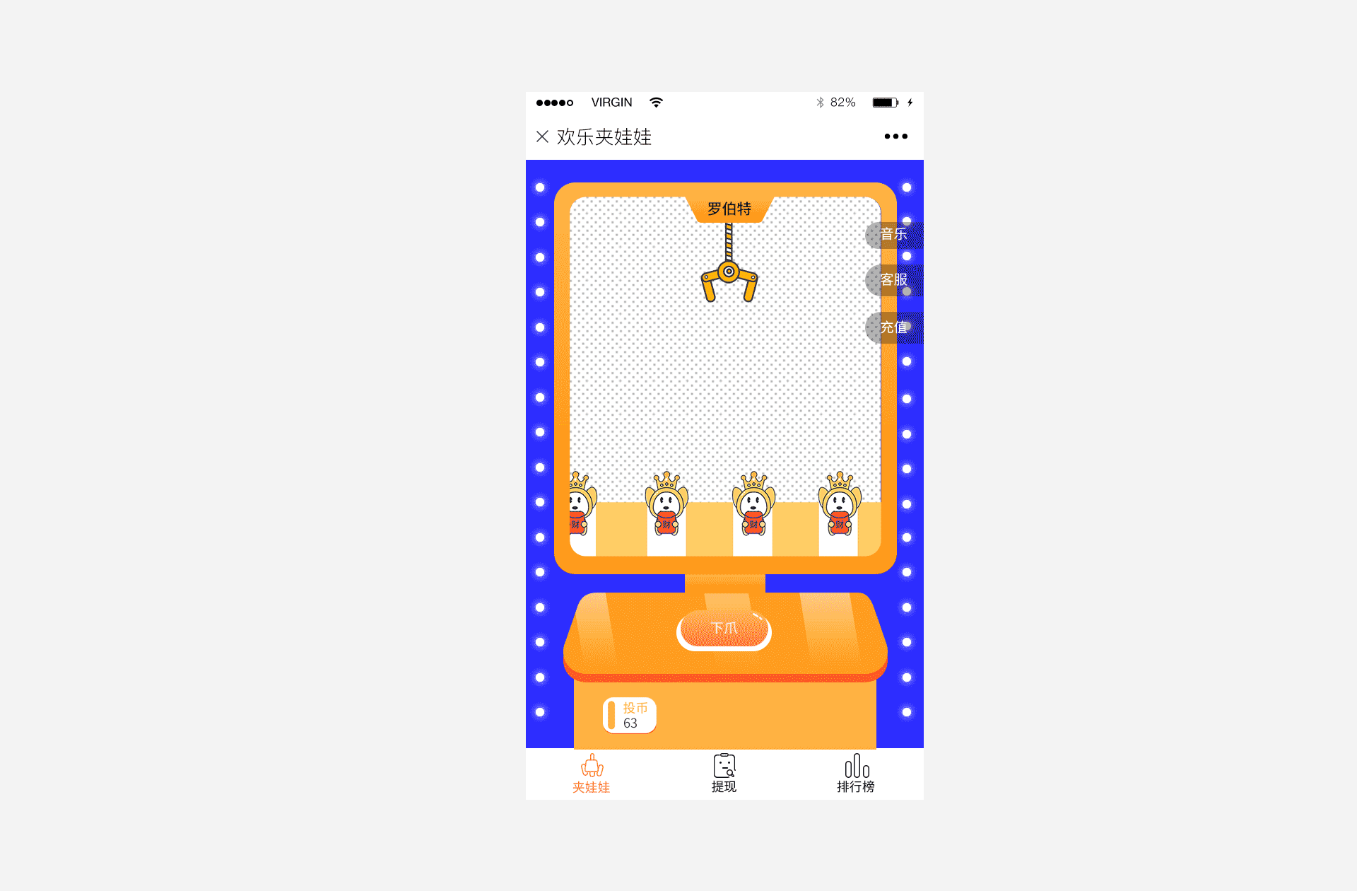 2019作品集（图ZMTgyODY1MTQ4） - APP界面 - 站酷设计师一只大黄原创素材 - 站酷ZCOOL