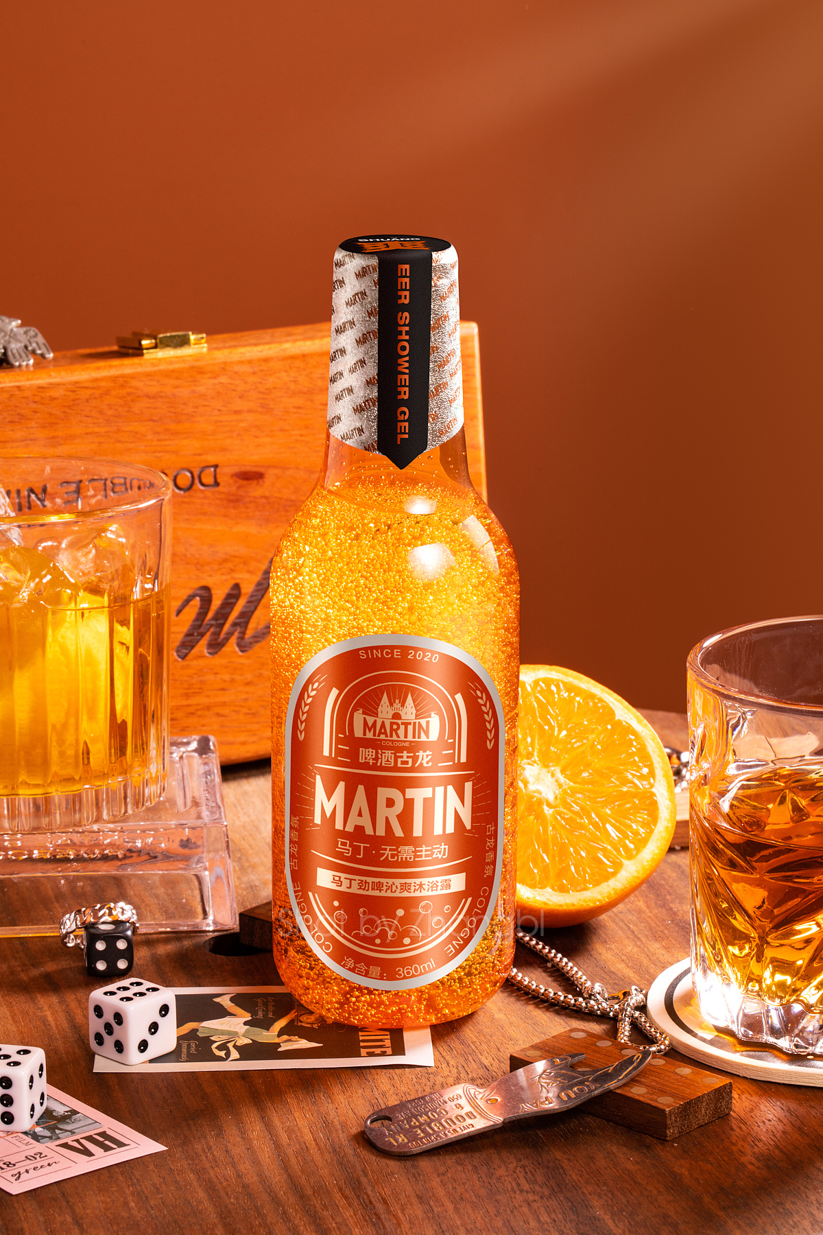 一组男士洗护产品