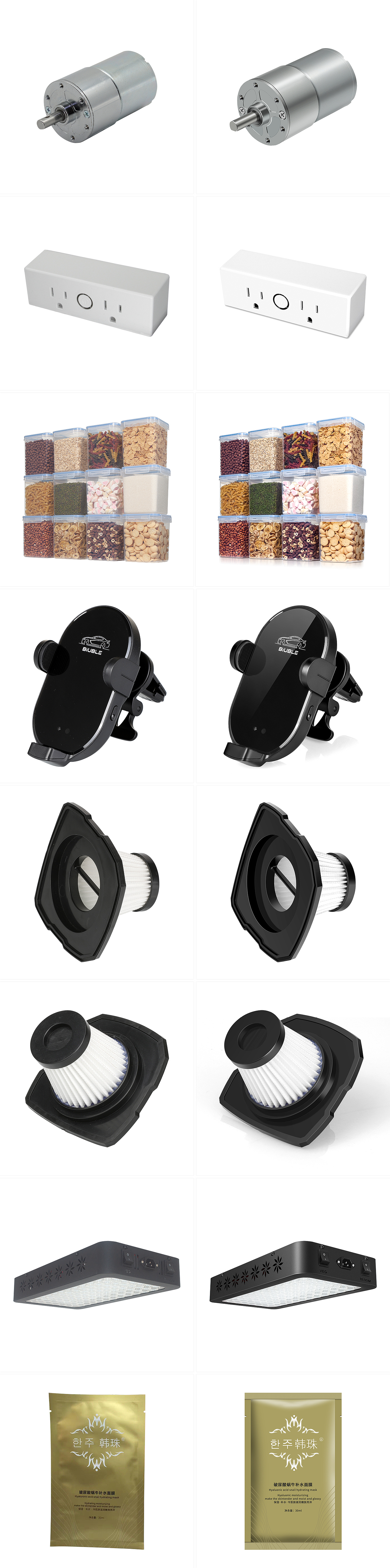 亚马逊（图ZMjY5MDYzNDg0） - 生活用品 - 站酷设计师彭洲原创素材 - 站酷ZCOOL