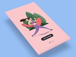 奔跑項(xiàng)目/手機(jī)APP