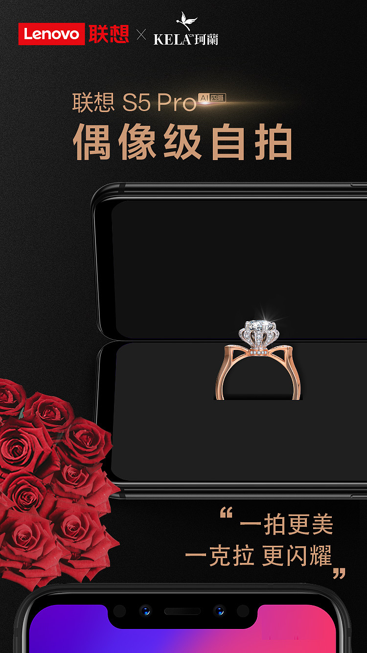 海报类作品（图ZMTc2NzMxNjY4） - 品牌 - 站酷设计师青木酱原创素材 - 站酷ZCOOL