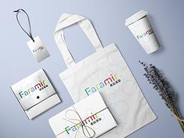 放兩組LOGO的提案頁面