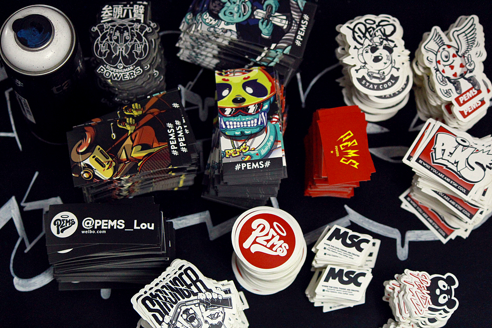 PEMS stickers 贴纸（图ZMTg3MTMzMjg=） - 新锐潮流插画 - 站酷设计师PEMS原创素材 - 站酷ZCOOL