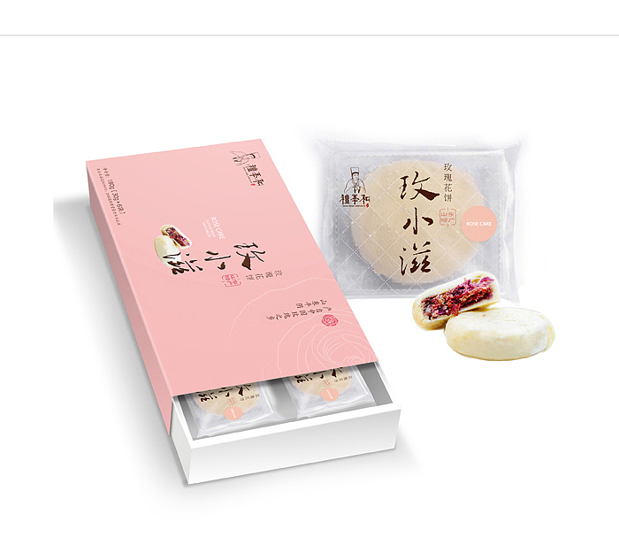 礼季和特产包装设计——向北设计（图ZMzUxNDEzODg=） - 包装 - 站酷设计师向北品牌设计原创素材 - 站酷ZCOOL