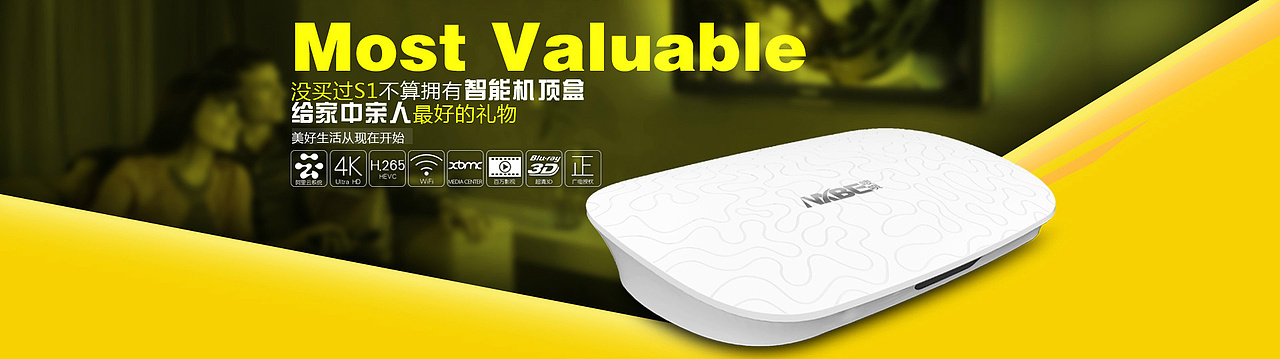 石油 金融 培训 电子产品类 banner（图ZNDk0Nzk1MjQ=） - 运营设计 - 站酷设计师小胖子儿原创素材 - 站酷ZCOOL