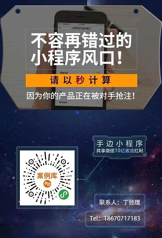手机海报（图ZMTQ1MzE4NjQw） - 其他平面 - 站酷设计师极致零度设计原创素材 - 站酷ZCOOL