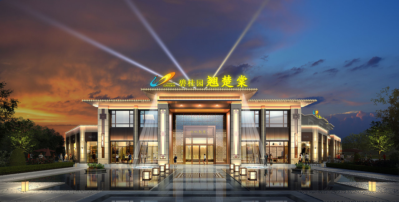 地产建筑夜景照明设计