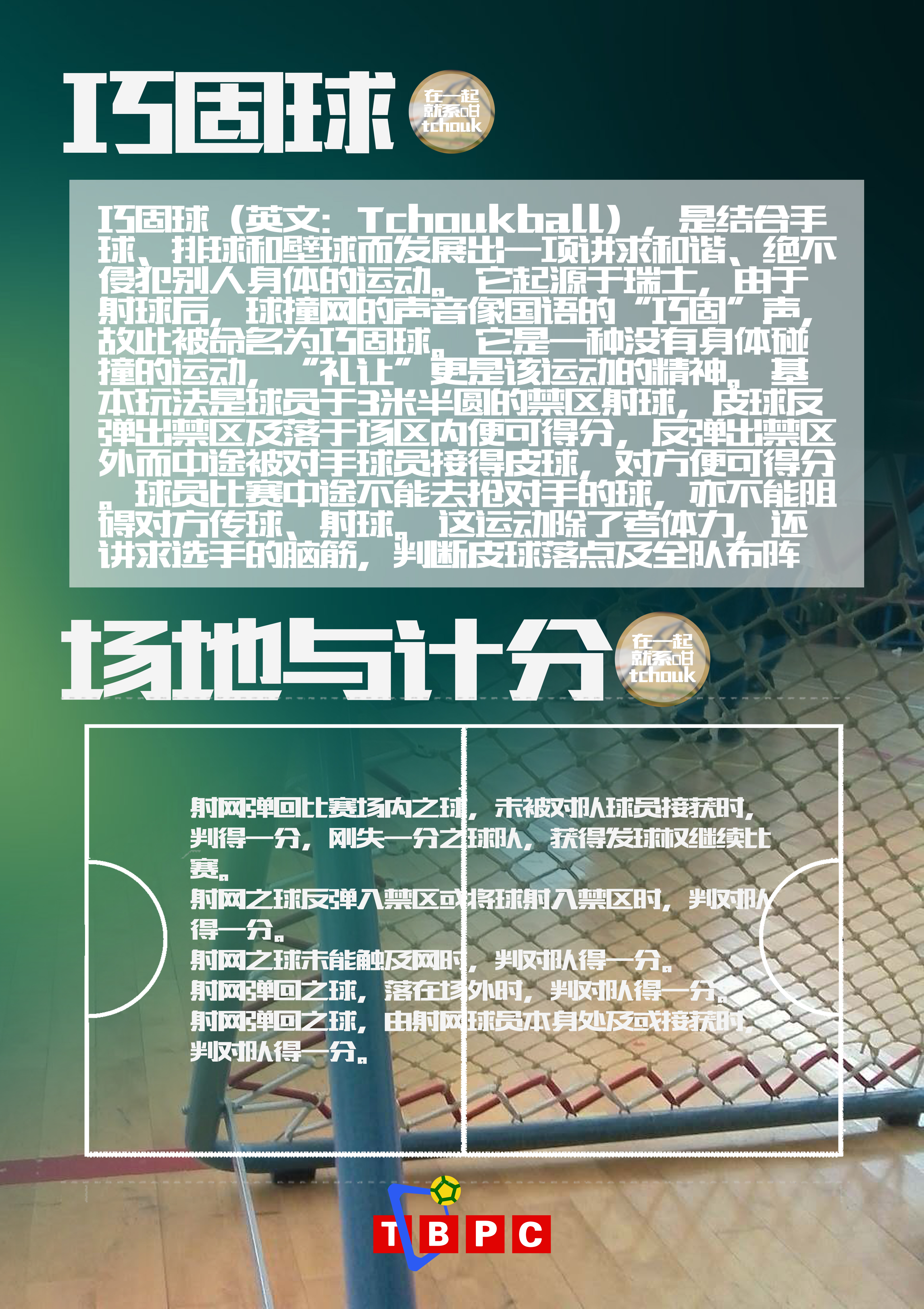 MK体育郑钦文出局舆论又炸了！网友喊新教练下课一姐罕见承认处于低谷