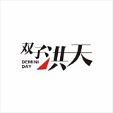 66的双子天的头像