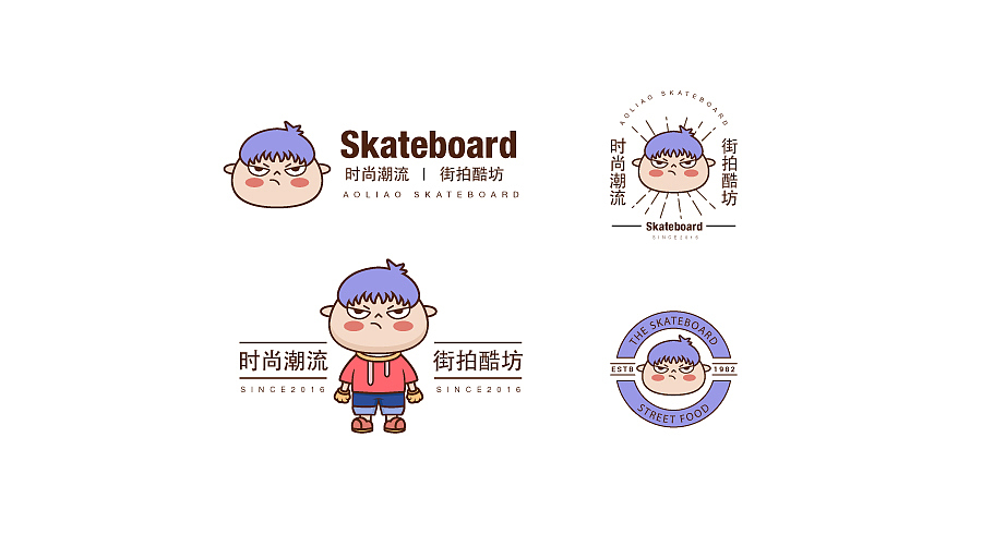 街拍酷坊卡通IP&品牌设计（图ZMTk3MTI4Mjcy） - 概念设定 - 站酷设计师浅草初月原创素材 - 站酷ZCOOL