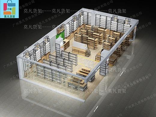 淮北KKV货架-莫凡货架免费设计布局-KKV货架展厅可看
