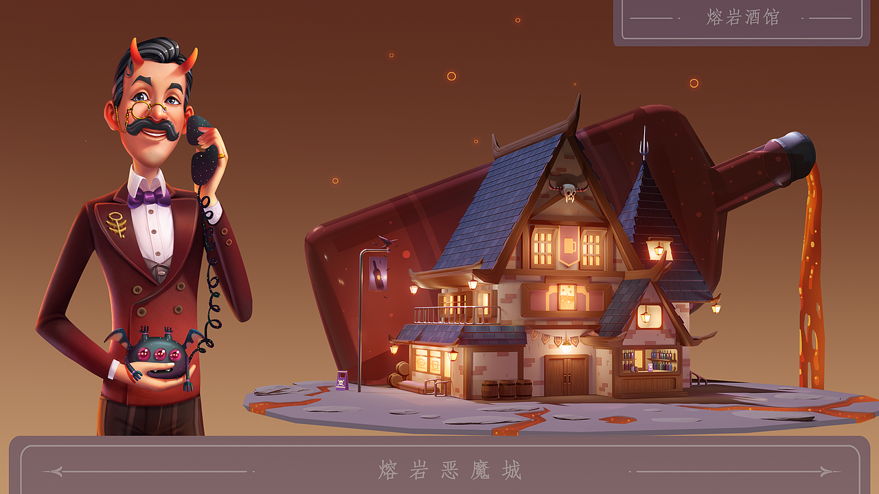 熔岩酒吧（图ZMjQzMDI0NDI0） - 概念设定 - 站酷设计师邻家的纪先生原创素材 - 站酷ZCOOL